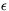 epsilon